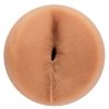 Masturbator Anal model pornogwiazdor Chad White ULTRASKYN